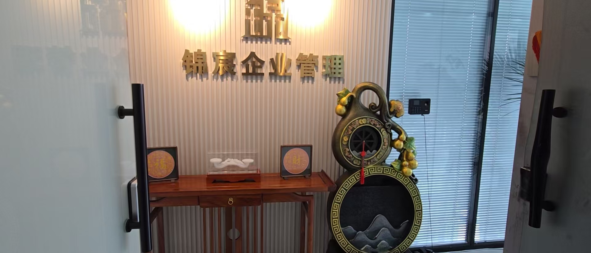 本溪建筑资质代办